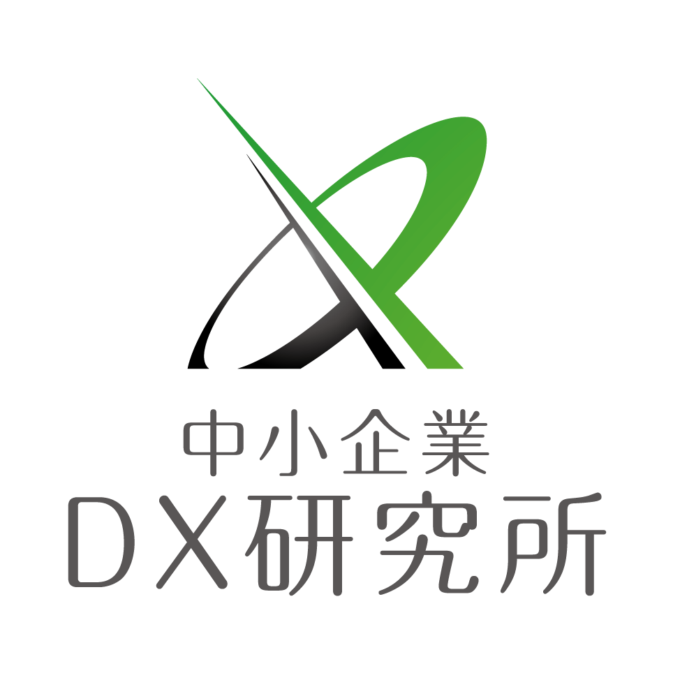 合同会社中小企業DX研究所_1